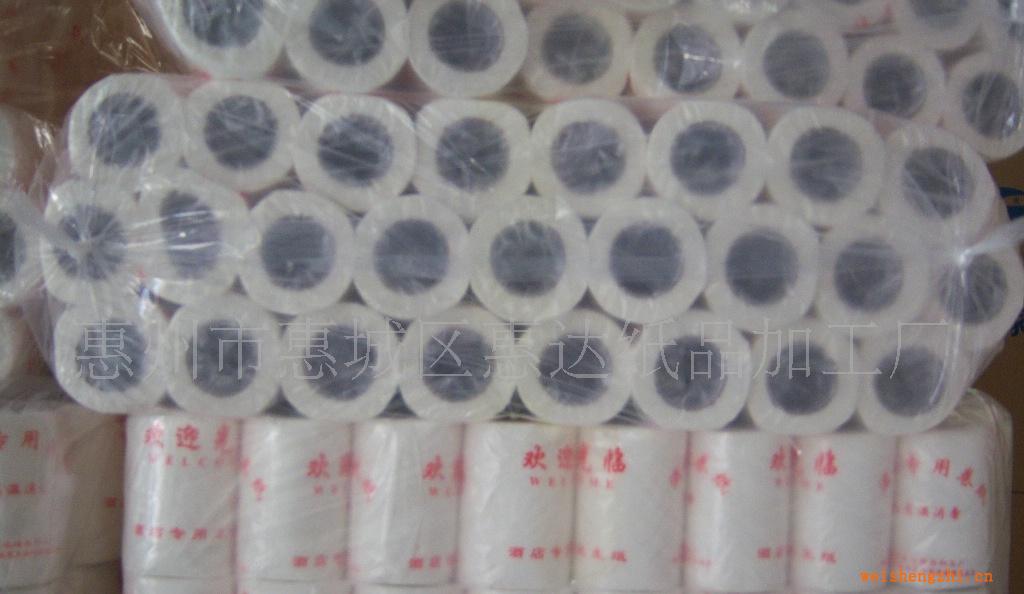 低價(jià)供應(yīng)量大從優(yōu)酒店用紙小卷紙巾30克、40克、隨你選