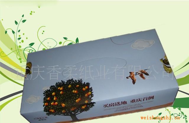 廠家直銷供應高品質重慶盒裝廣告紙巾