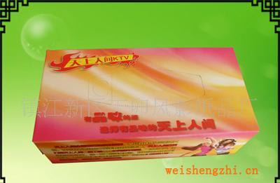 根據客戶需求供應盒抽餐巾紙宣傳餐巾紙KTV餐巾紙