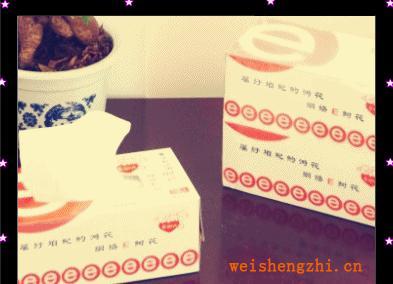 【誠招代理商】常年供應(yīng)超柔超韌不留紙屑日用面紙面巾紙