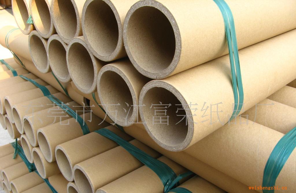 大量供應各種高中檔規格紙管，工業紙管，東莞紙管，義烏紙管