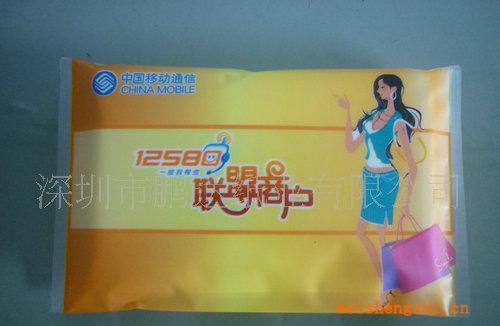 紙巾、廣告紙巾、紙巾廠家