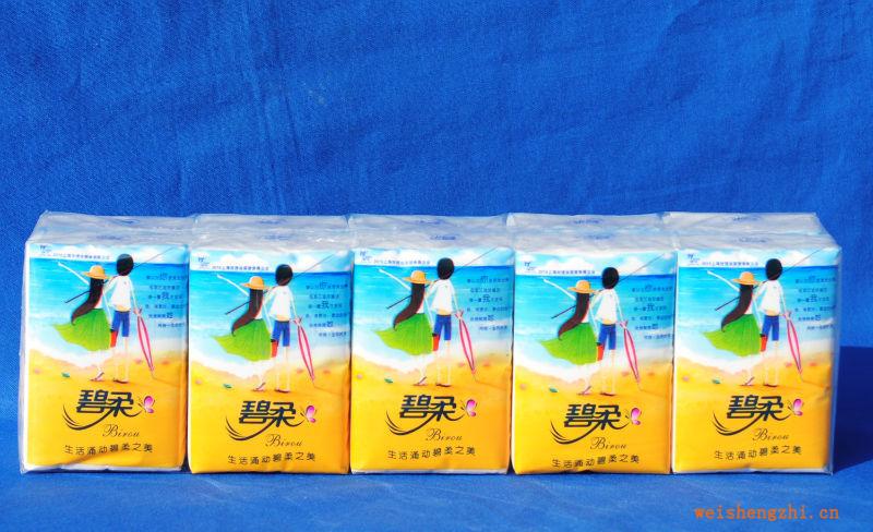 保定碧柔紙廠提供免費設計定牌制作廣告宣傳促銷手帕紙抽紙紙巾