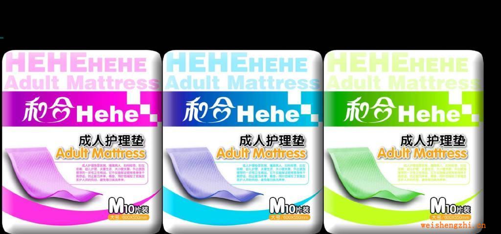 優質成人護理墊年終促銷價