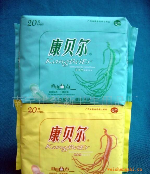 供應(yīng)康貝爾系列日夜雙用彈力絲薄棉質(zhì)網(wǎng)10片