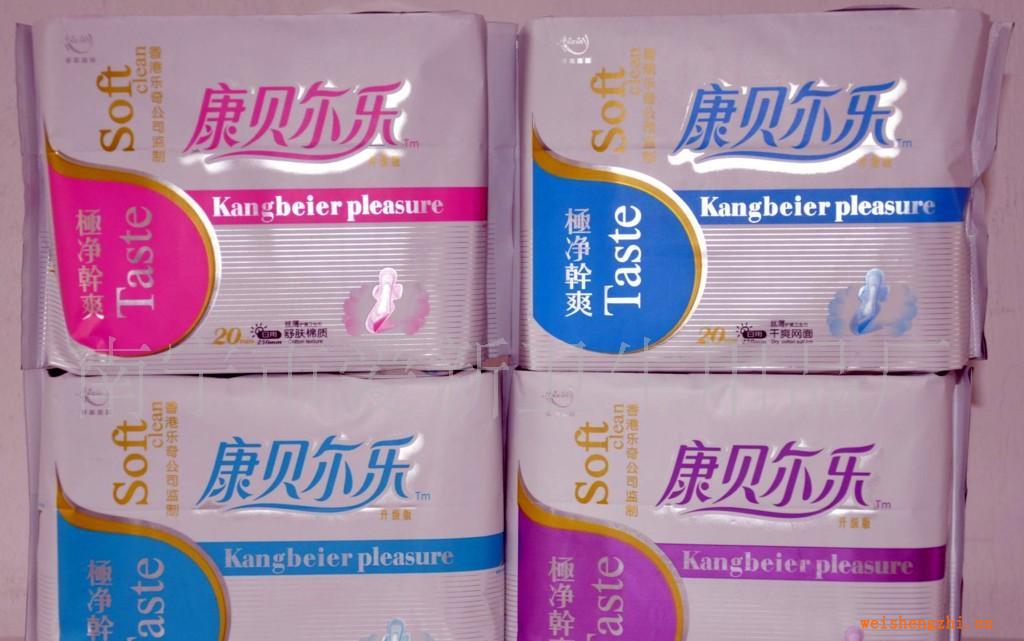 供應康貝爾系列藍芯凸點日夜雙用干爽網面20片