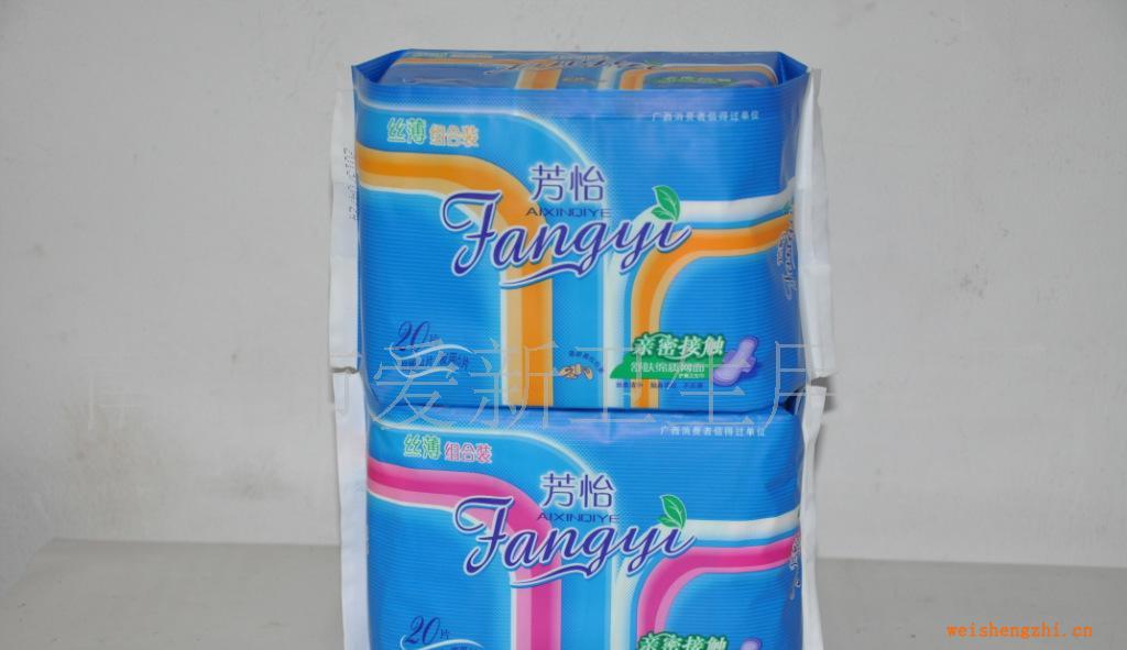 供應方怡系列親密接觸日夜雙用水晶干爽網12片