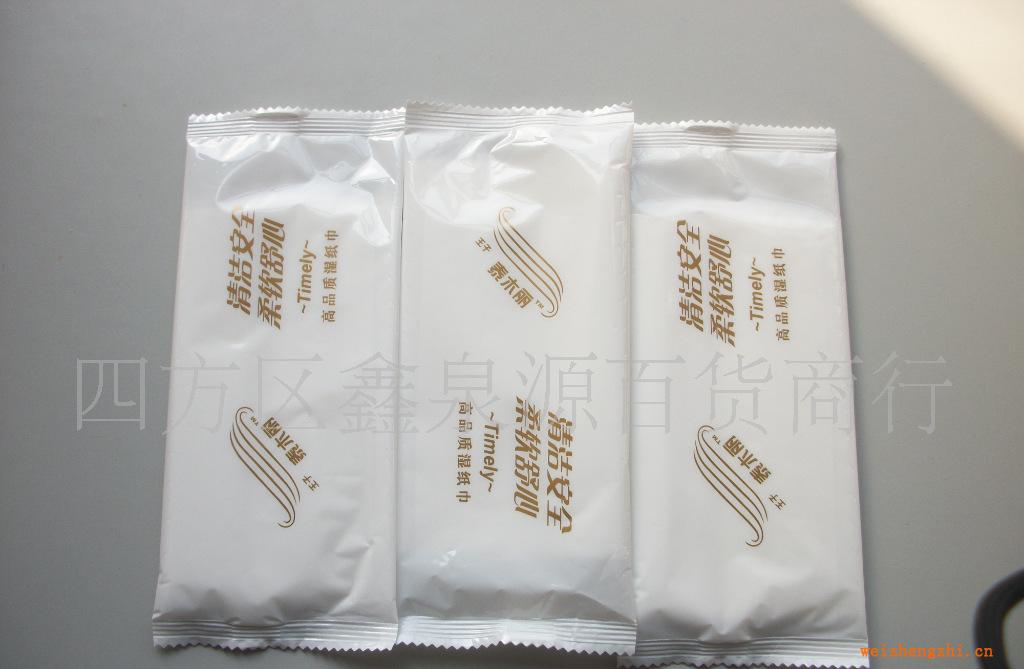 經典吸油紙，瞬間去除油光，吸汗，美膚，化妝必備