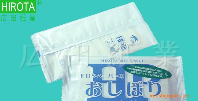 供應廣田HP牌單片裝濕紙巾、10片裝濕紙巾、灌裝濕紙巾