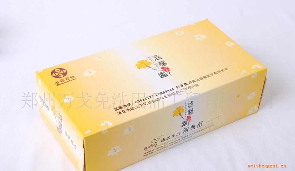 廠家專業(yè)制作雙層110抽抽紙訂制