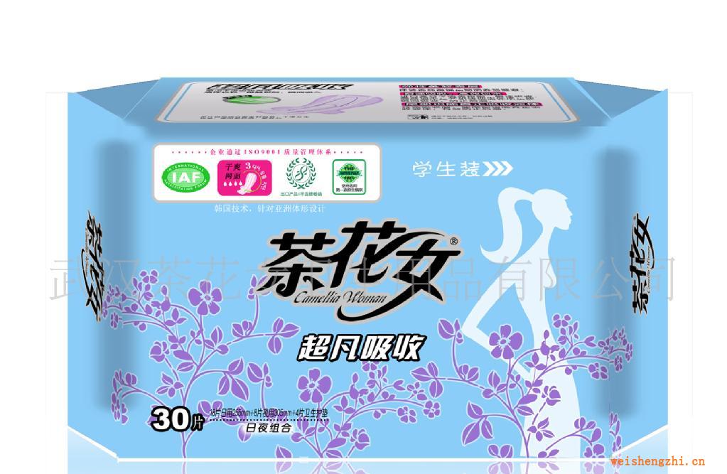 學生裝系列棉柔組合30片裝茶花女衛生巾CH92