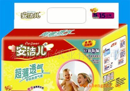 供應(yīng)安潔兒紙尿褲，嬰兒紙尿褲S號