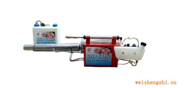 全自動(dòng)大功率脈沖動(dòng)力水霧-煙霧兩用機(jī)（煙霧機(jī)、噴霧機(jī)）