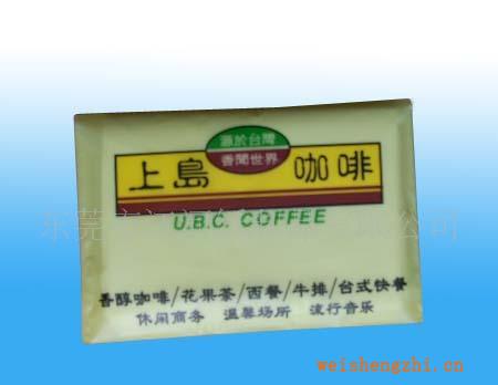 各種荷包紙巾/東莞江河荷包紙巾/荷包紙巾批發