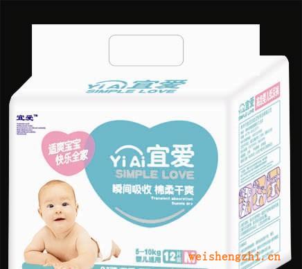 供應(yīng)宜愛嬰兒紙尿褲,超強(qiáng)吸水。干爽柔棉。