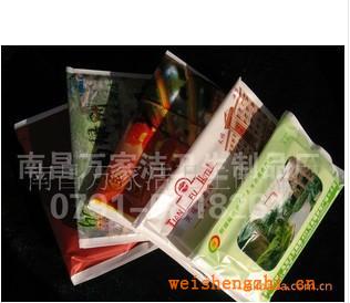 廠家直銷供應多種型號規格齊全的盒裝紙