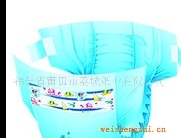 尿片、嬰兒紙尿片、嬰兒尿片