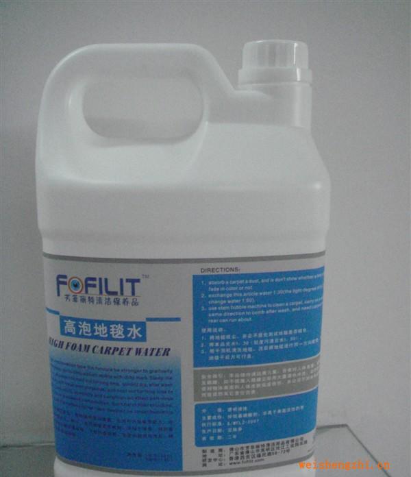 F-018蠟面護理液（1加侖/瓶*4瓶/箱）