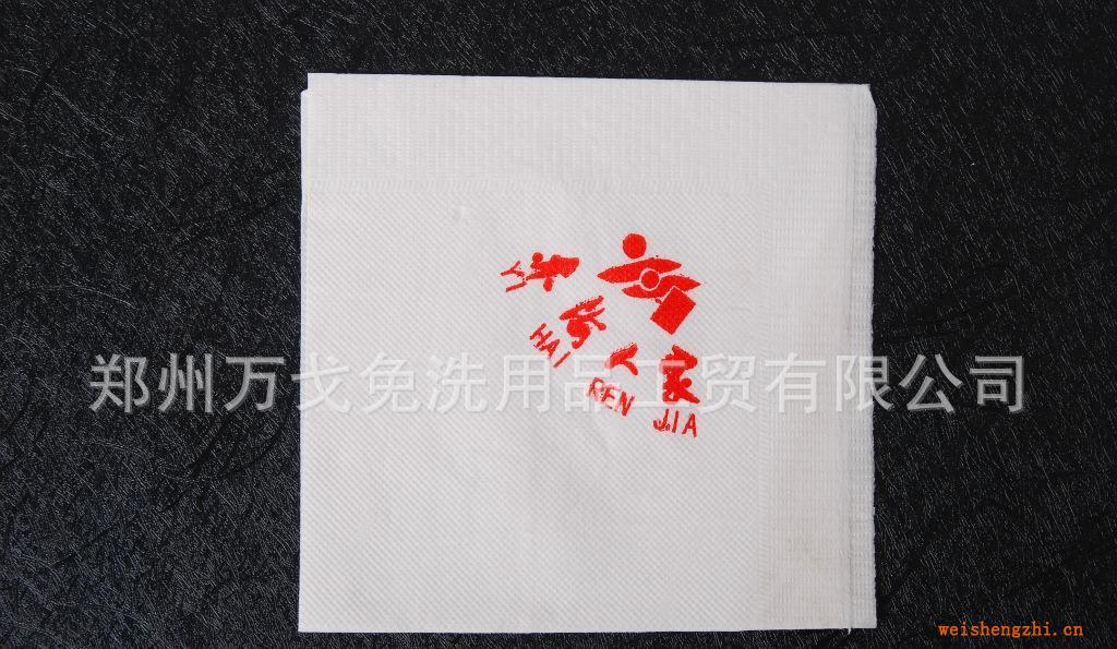 廠家直銷鄭州廠家專業紙巾批發