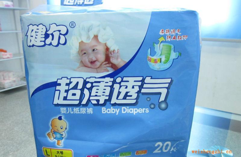 棉柔透氣、防止紅PP嬰兒紙尿褲立體防漏隔邊