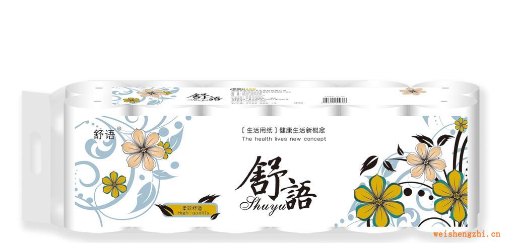 河北廠家直銷舒語(yǔ)中10卷價(jià)格公道清潔用紙生活用紙衛(wèi)生紙