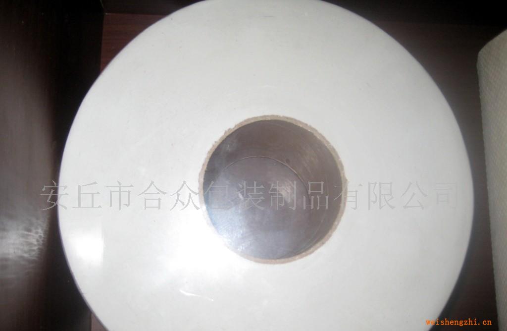 供應(yīng)再生、混漿、木漿小盤紙.。小卷紙。卷筒擦手紙。