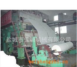 供應(yīng)衛(wèi)生紙機(jī)擁有國(guó)內(nèi)一流技術(shù)生產(chǎn)的高速衛(wèi)生紙機(jī)毛布吸水箱