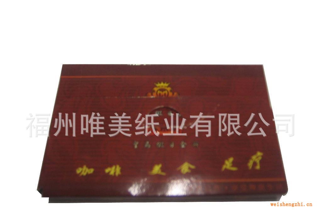 廣告錢夾紙、抽紙、盒紙、大、小盤紙等餐廳、酒店、娛樂場(chǎng)所用紙