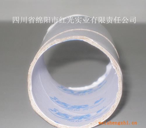 供應(yīng)特厚紙管、高濃度紙管、紙管