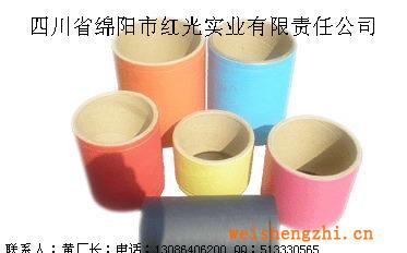 供應(yīng)化纖紙管、優(yōu)質(zhì)化纖紙管、化纖紙管規(guī)格不限、化纖紙管價格