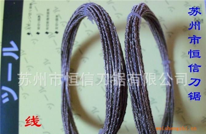 【泡沫切割機(jī)線刀】泡沫切割機(jī)鋸條刀片