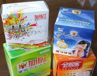 供應盒裝面巾紙/廣告禮品紙巾/KTV盒紙