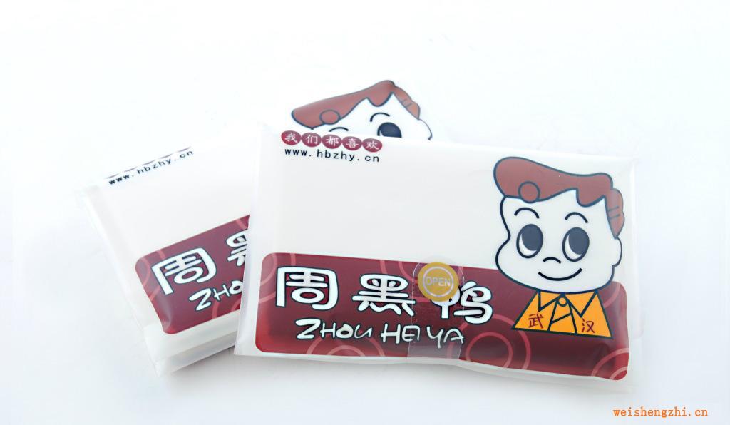 廠家訂做錢夾紙巾廣告促銷禮品贈(zèng)品100%純木漿紙巾餐巾紙批發(fā)