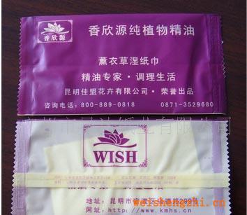供應一次性濕紙巾(wettissue)