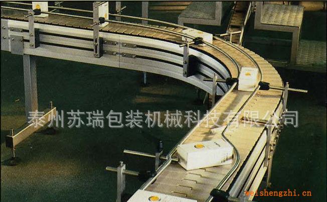 型材鏈板輸送機揚州型材鏈板輸送機