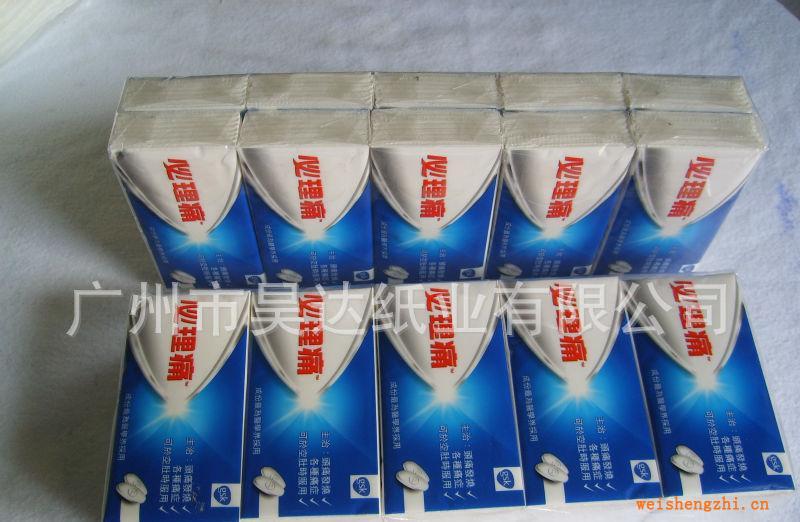 大批量全自動流水線包裝生產手帕紙巾（標準版、迷你版）