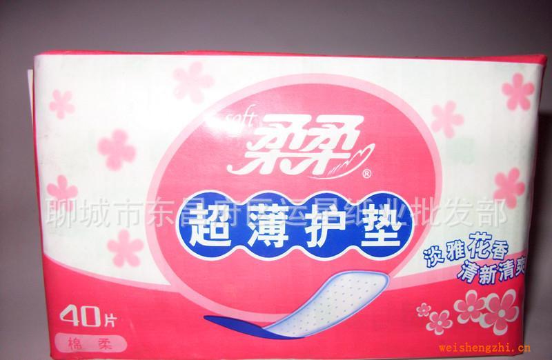 柔柔40片棉柔超薄護(hù)墊,淡雅花香，清新清爽。