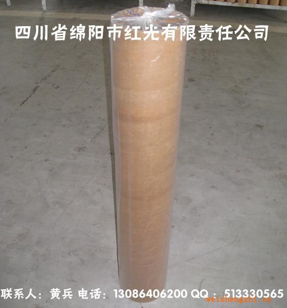 供應(yīng)特厚紙管、高濃度紙管、