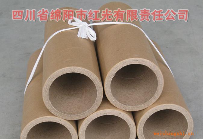 供應(yīng)紙管，紙管批發(fā)、紙管加工、