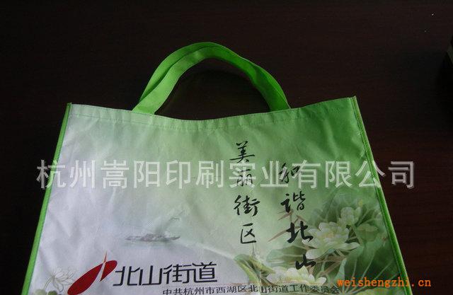 廠家專業供應布類包裝袋彩色覆膜無紡布袋