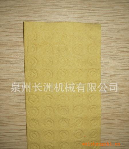 殯葬用品元寶紙折疊機(jī),元寶紙，燒紙，冥幣