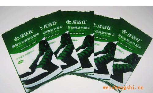 專業(yè)供應(yīng)擦鞋巾印刷袋，中封皮鞋美容巾包裝袋