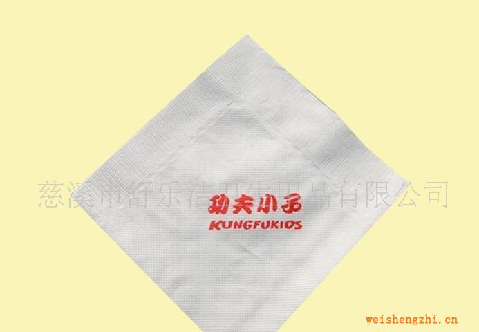 供應彩印紙