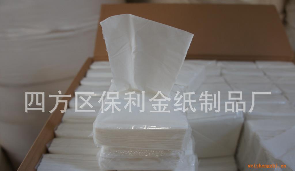 低價抽紙批發(fā)，盒抽紙，軟抽紙，方包紙
