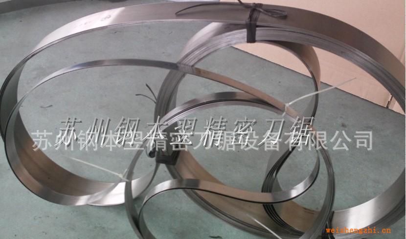 【物美價廉】批發供應優質EVA剖臺刀帶，各種海綿刀帶，鎢鋼鋸條