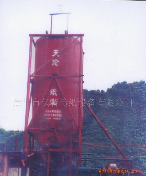 供應(yīng)造紙機(jī)、造紙?jiān)O(shè)備、訂制造紙黑液提取木質(zhì)素