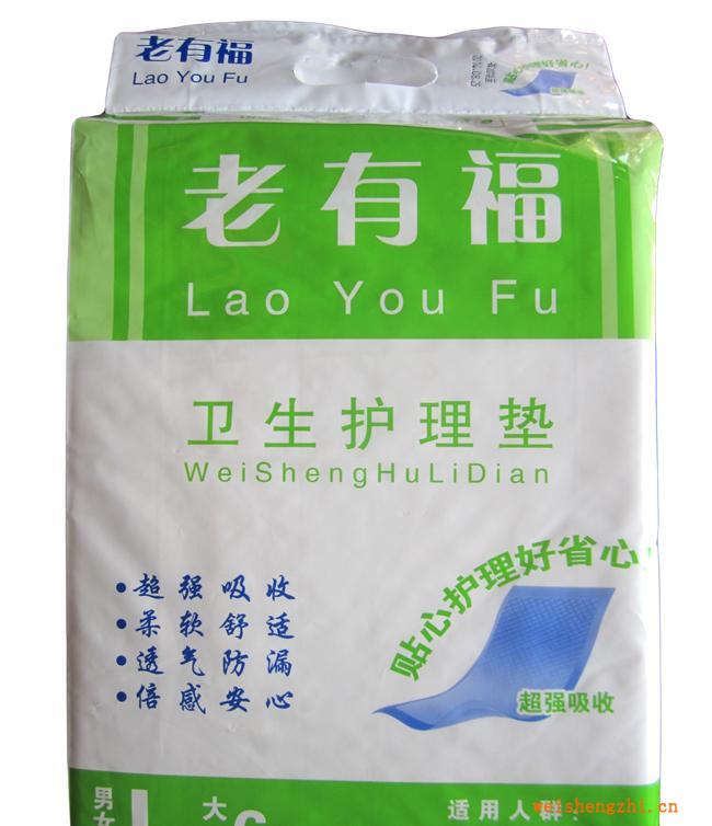 供應廠家直銷多用途安全舒適衛(wèi)生護理墊一次性護理墊