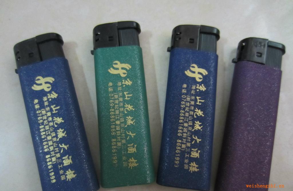 廣告打火機(jī)，電子打火機(jī)，磨砂打火機(jī)，可加印LOGO
