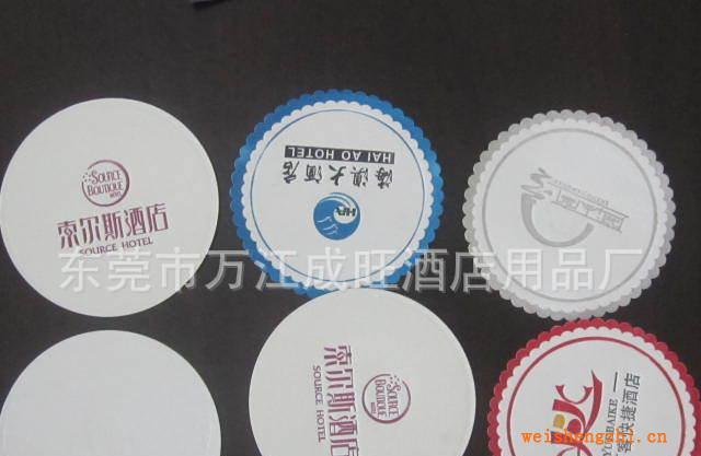 【廠家直銷】賓館，酒店一次性廣告吸水杯墊