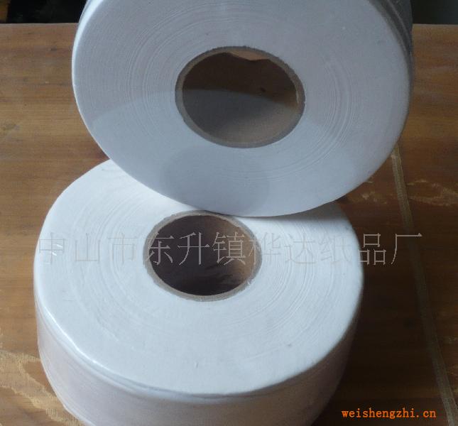 珍寶小盤(pán)紙